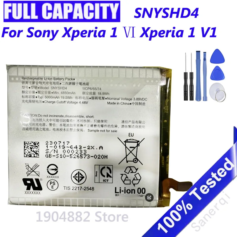 

Полная сменная батарея SNYSHD4 для Sony Xperia 1 VI Xperia 1 V1, 5000 мАч, аккумулятор + инструменты