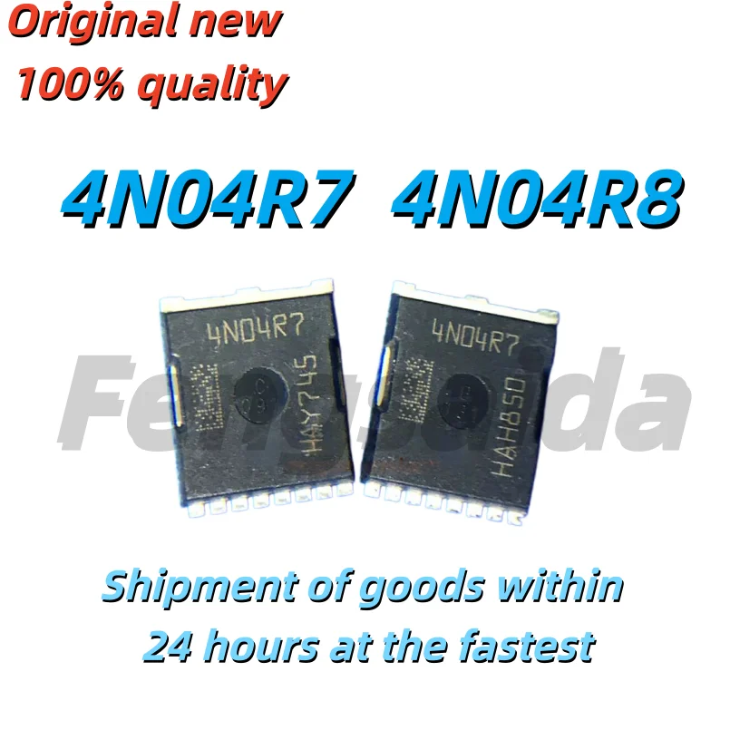 (5 Pieces)100% 새 4N04R7 4N04R8 IPLU300N04S4-R7 IPLU300N04S4-R8 PSOF-8 칩셋