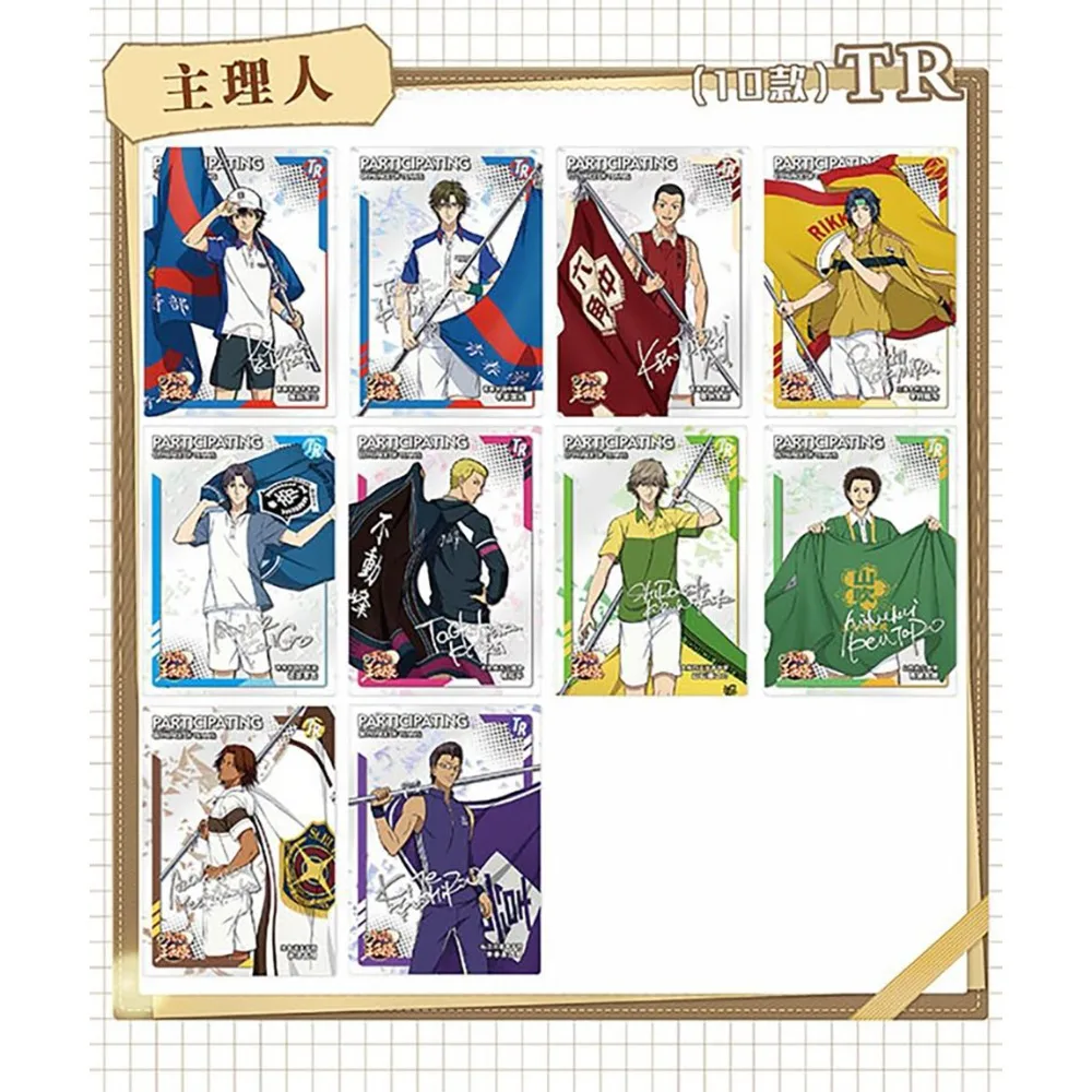 New Prince of Tennis Collection Card Fans Cherish Exquisite Craftsmanship Character Card Japanese Youth Passion Anime Peripheral