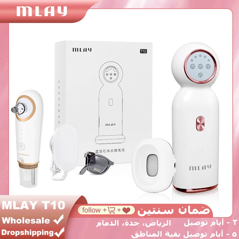 

MLAY T10 Laser Hair Removal Sapphire IPL Hair Removal ICE Cold Epilator 9999999 Flashes Malay Epilator Body Depilador a laser