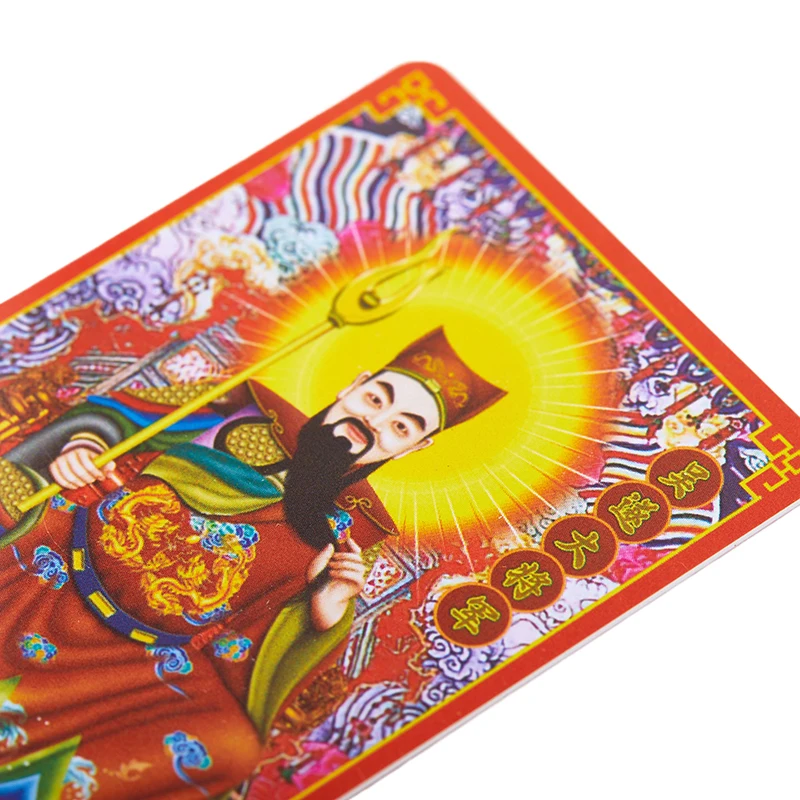 2025 Tai Sui Card General Wu Sui PVC Card Prayer Ornaments Traditional Card Amulet Safe Bring In Wealth And Treasure