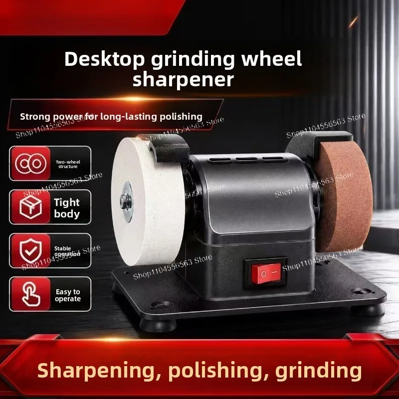 Mini Electric Bench Grinder, Household Knife Sharpener, Speed‑Adjustable Dual Wheel for Grinding & Polishing