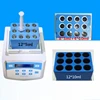 150W 난방 젤 기계 PPP 플라즈마 젤 메이커 휴대용 PRP 바이오플러 플라즈마 젤 기계 5/10ml 주사기 미용 기계에 적합 4