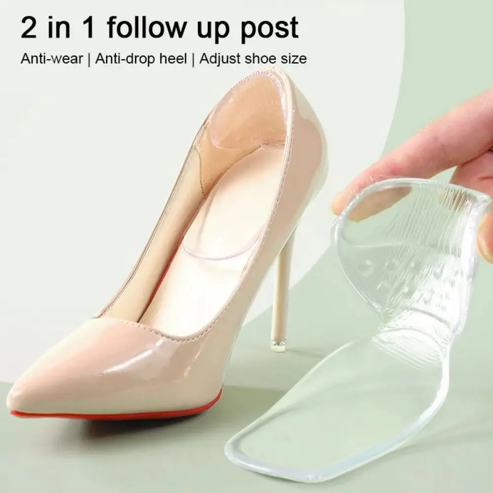 Wear-resistant Silicone Heel Stickers Soft Silicone T-shaped High Heel Cushion Adjust Size Comfortable Foot Heel Pads women