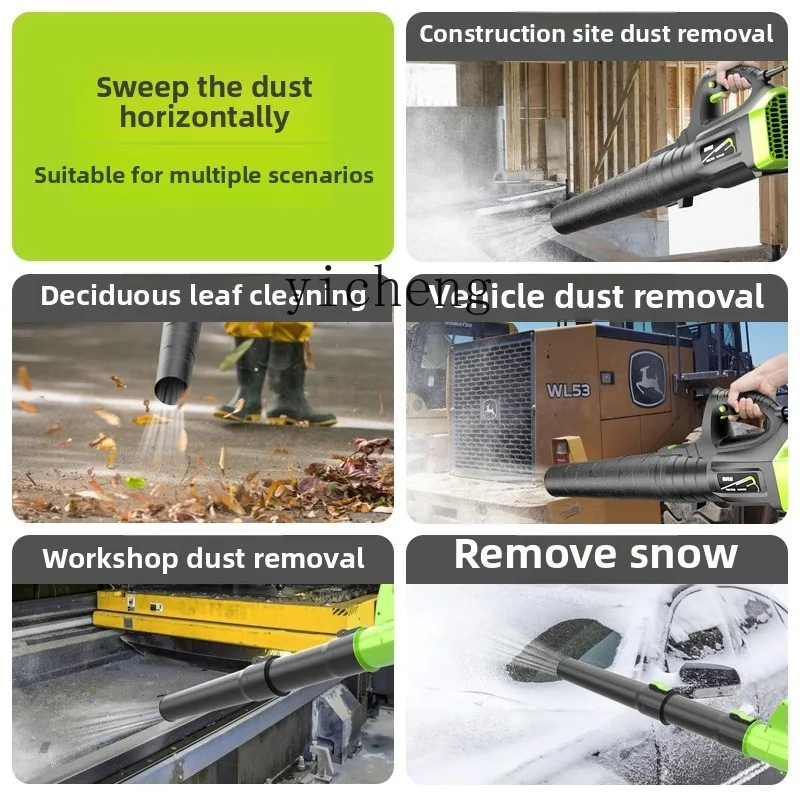 YFY  industrial high-power leaf suction artifact blowing and suction fallen leaf suction sweeper lawn vacuum cleaner snow blower