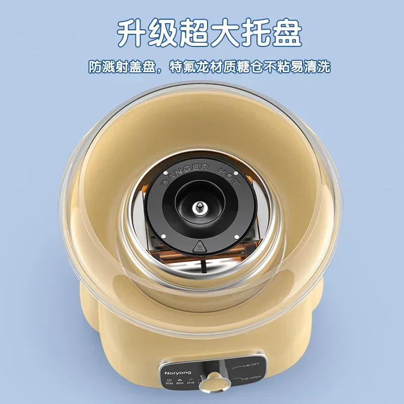 

Cotton candy machine children's home fully automatic cotton candy making machine handmade mini fancy colored candy