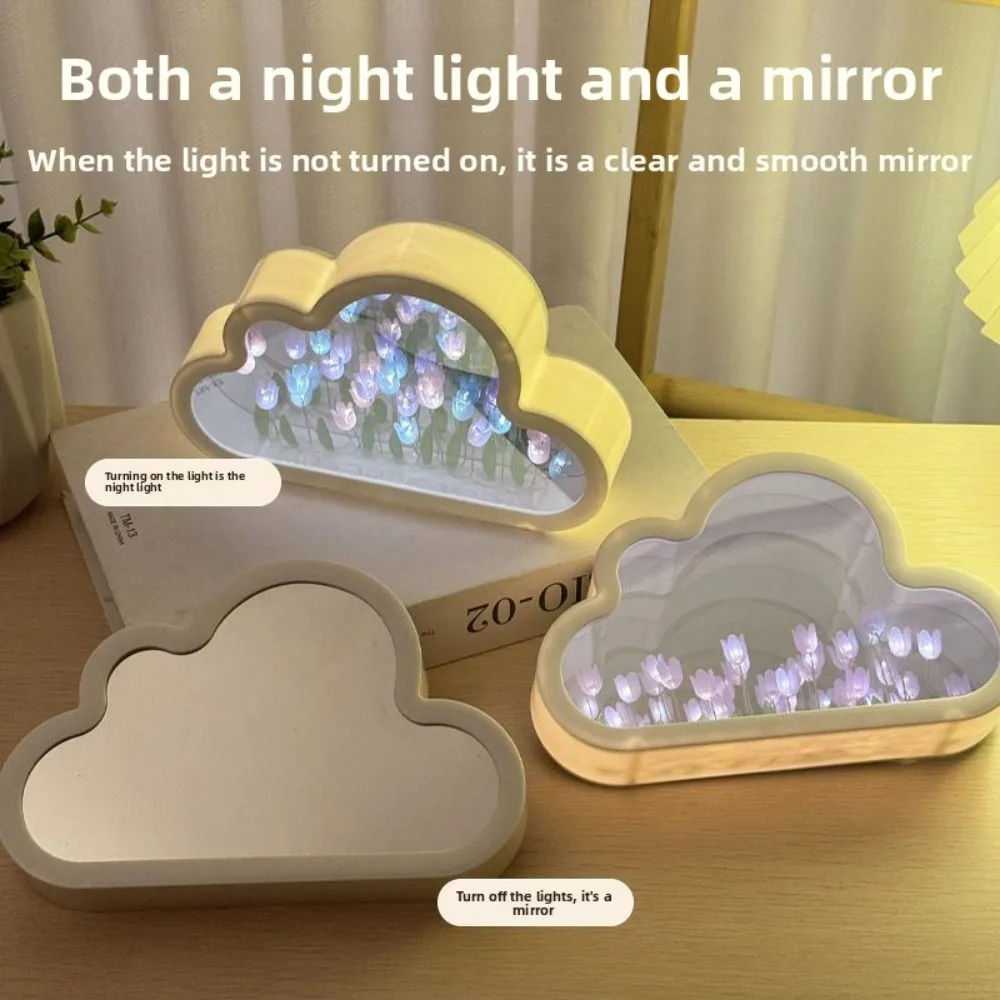 구름 거울 튤립 꽃바다 야간 조명 수제 창의적인 선물 여자친구 교사날 침실 장식