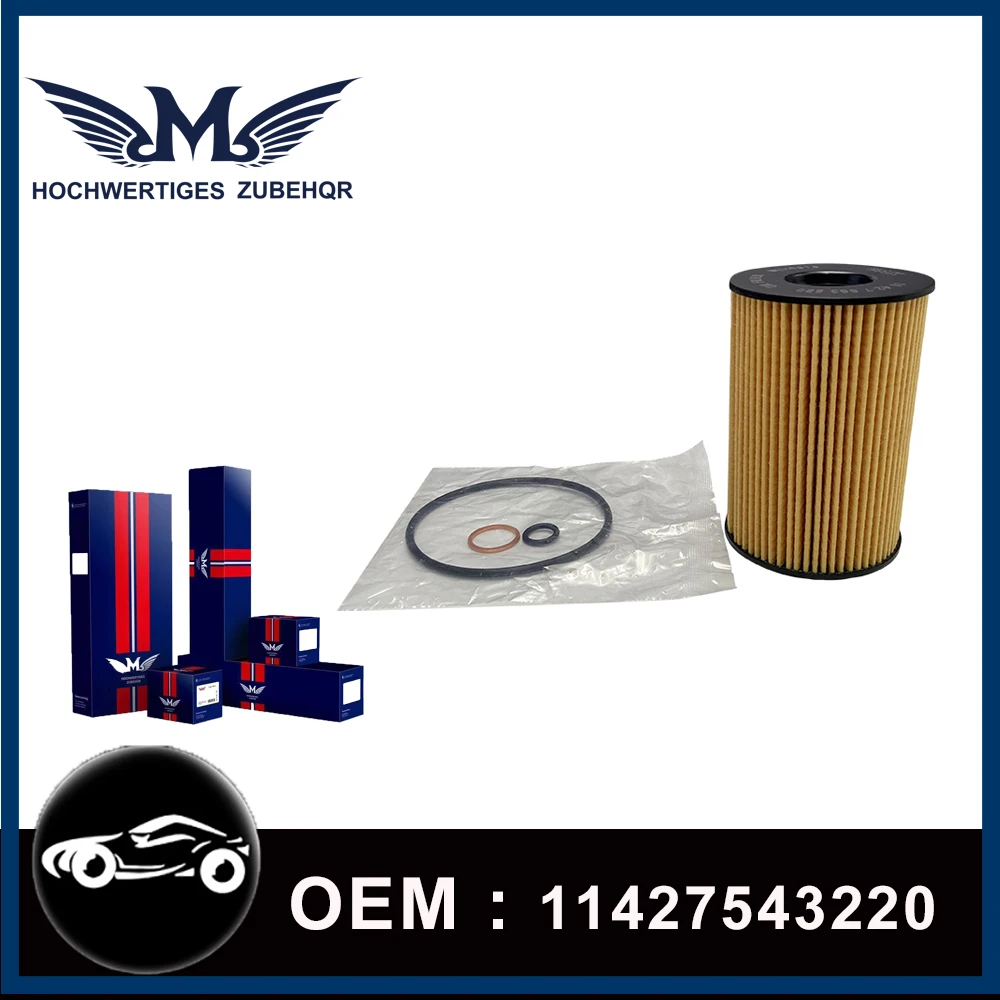 

M Brand Engine Oil Filter Kit 11427583220 11427580676 11 42 7 848 321 W 11 42 7 600 089 HU 8007 Z For BMW