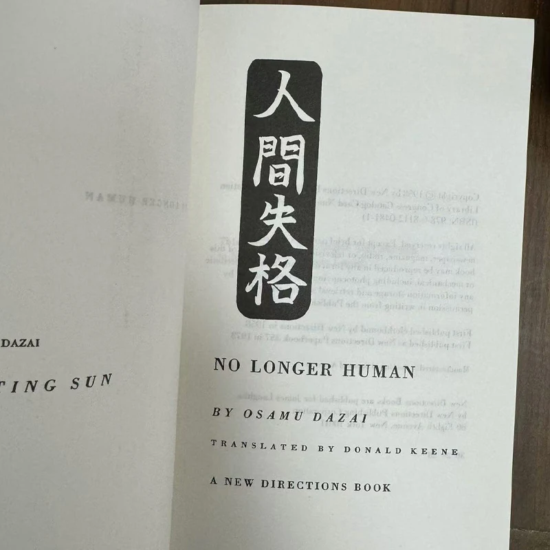 No Longer Human By Osamu Dazai in English Paper