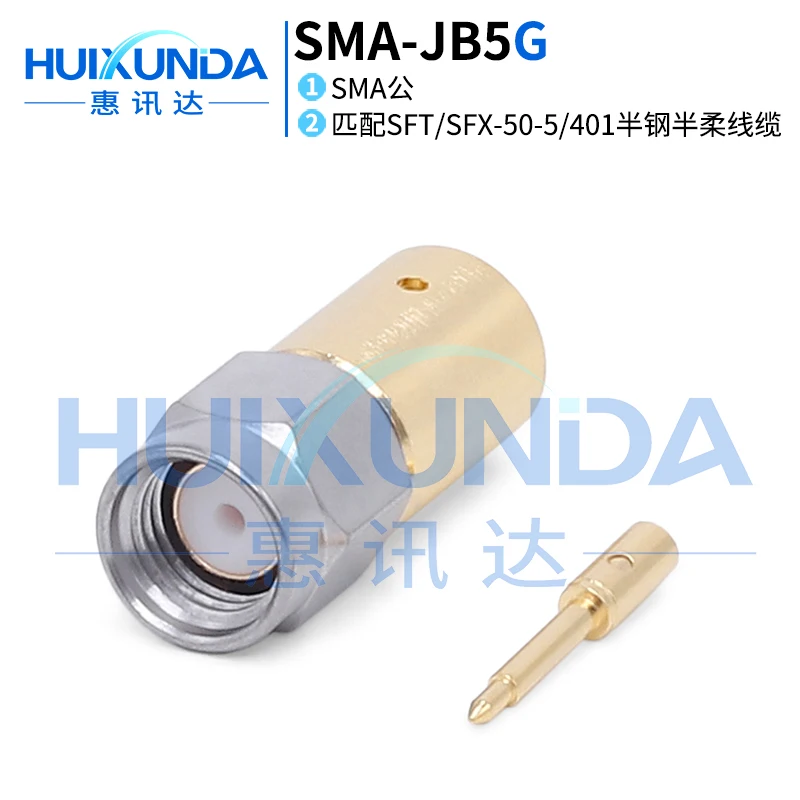 

SMA-JB5G SMA male stainless steel screw sleeve welded 670-250/semi-flexible-5 wire 18G connector J401