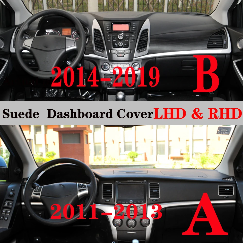 

Suede Leather Dashmat Dashboard Cover Pad Dash Mat Non-slip Car Accessories For SsangYong Korando C C200 New Actyon 2011 - 2019