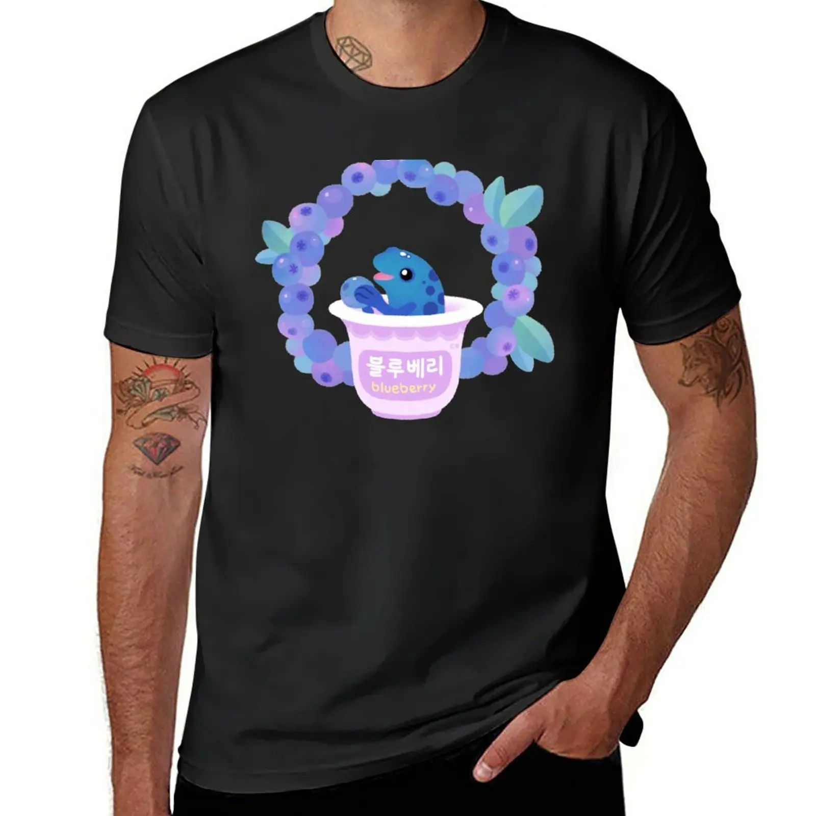 New Blueberry poison yogurt 2 T-Shirt funny t shirt T-shirt for a boy Blouse mens cotton t shirts