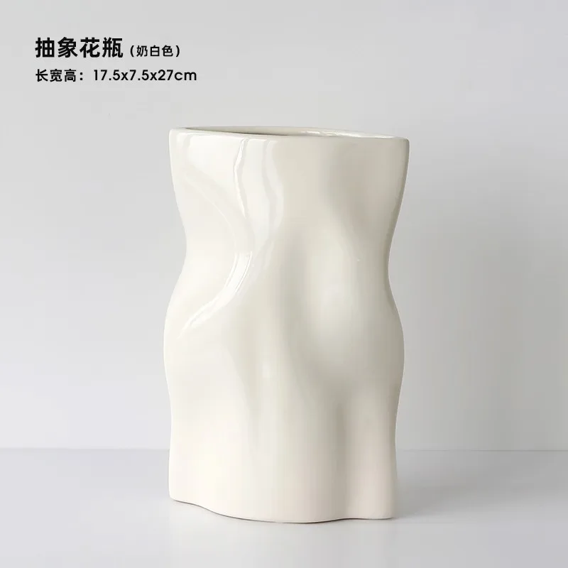 창의적인 틈새 주름 세라믹 꽃병 장식, 거실 탁상 꽃꽂이, 고급스러운 식탁, 하이엔드