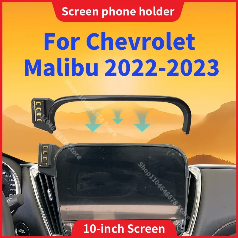 

Car Mobile Phone Holder For Chevrolet Malibu 2022 2023 10-Inch Screen Bracket Mount Wireless Charging Stand Auto Accessories
