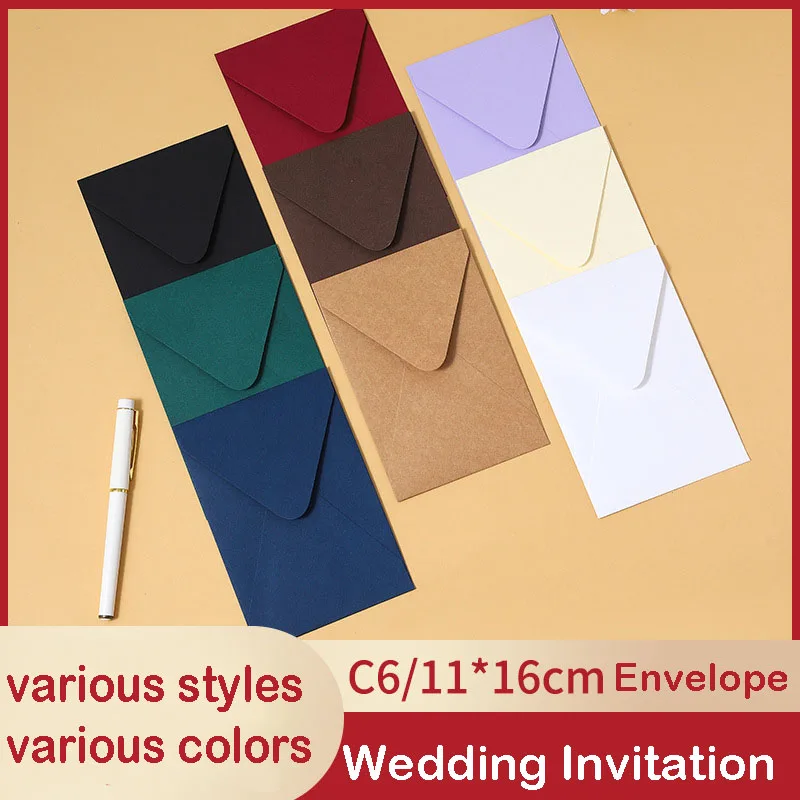 

50pcs/lot Envelopes Vertical Style Business Supplies 150g Paper Wedding Invitations Postcards Letter Giftbox Packing Stationery
