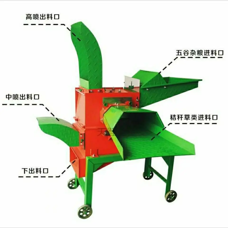 New multifunctional silage kneading equipment cattle and sheep livestock feed equipment