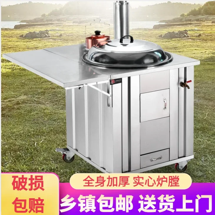 Firewood stove rural household burning firewood stainless steel soil