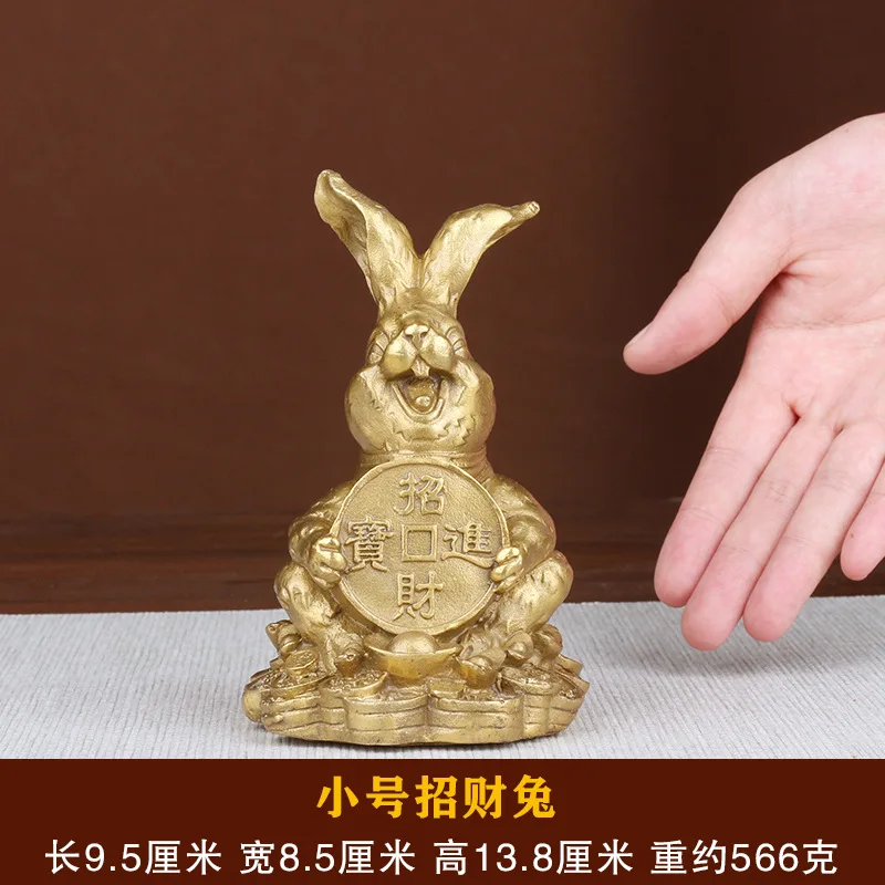 

Декоративное украшение из чистой меди «Удача по знакам зодиака», благоприятный кролик, для декора гостиной и прихожей