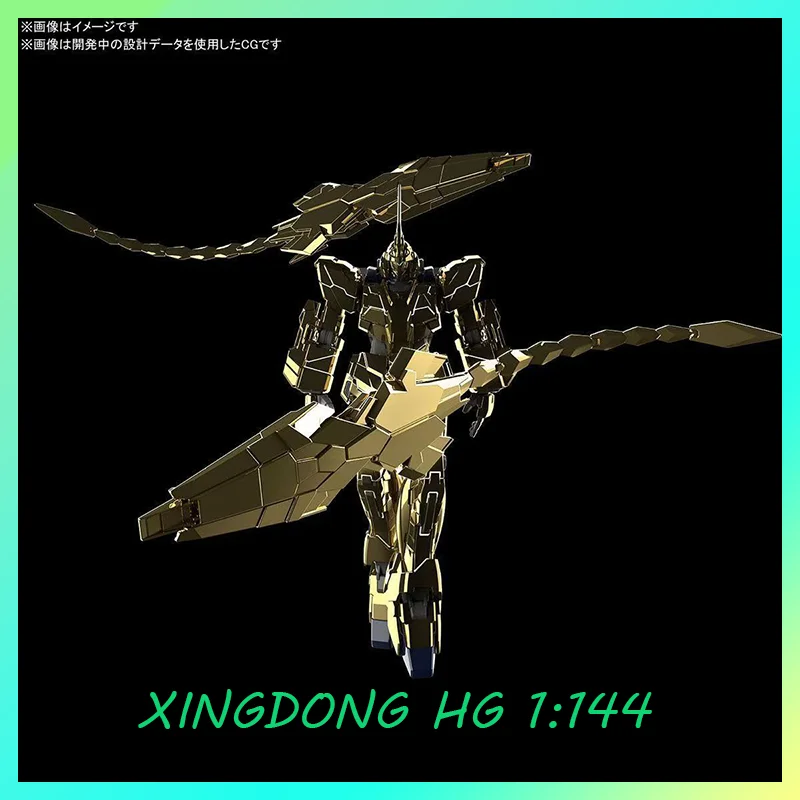 

In-stock XINGDONG NT Phenex HGUC 1:144 227 Unit 3 Unicorn Model Gold Plated Assembly Model Kit Children's Toy Gift Decoration