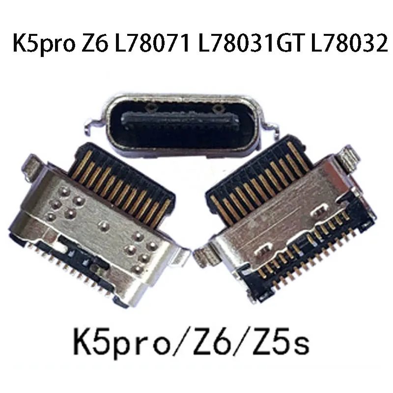 

1PC USB Charger Charging Dock Port Connector Plug For Lenovo Z5S K5 Pro L78071 L78031GT L78032 Mobile Phone Accessories 24pin