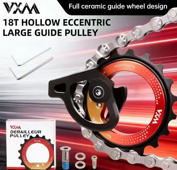 Roue de guidage excentrique VXM avec roulement en céramique, transmission arrière modifiée, grande pignonnerie creuse 18T type « jambe de poulet » R8000