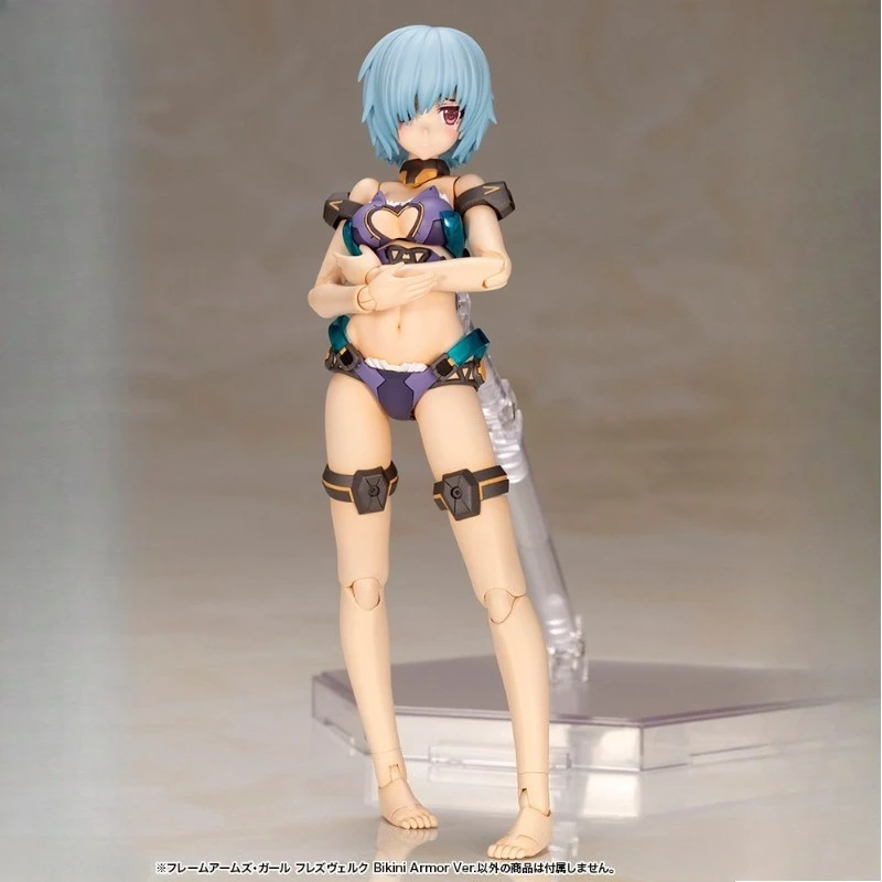 コトブキヤ オリジナルフレームアームズガールシリーズ「グリフォン：ビキニアーマーバージョン」アクションフィギュア組み立てモデル玩具コレクタブルモデル
