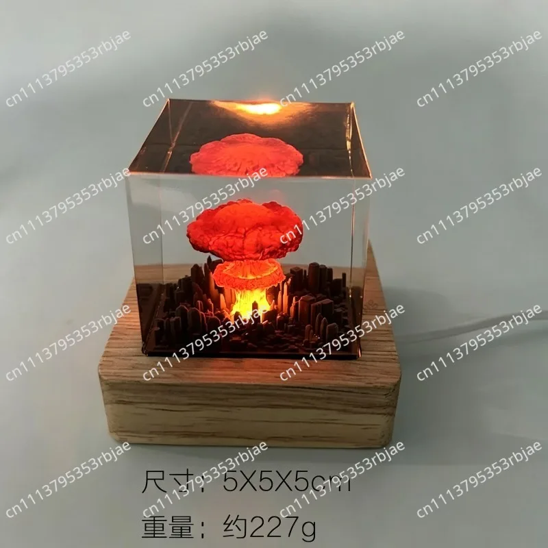 Desktop Decoration, Mushroom Cloud Night Light, Nuclear Explosion Decoration, Resin Three-dimensional Mushroom Cloud