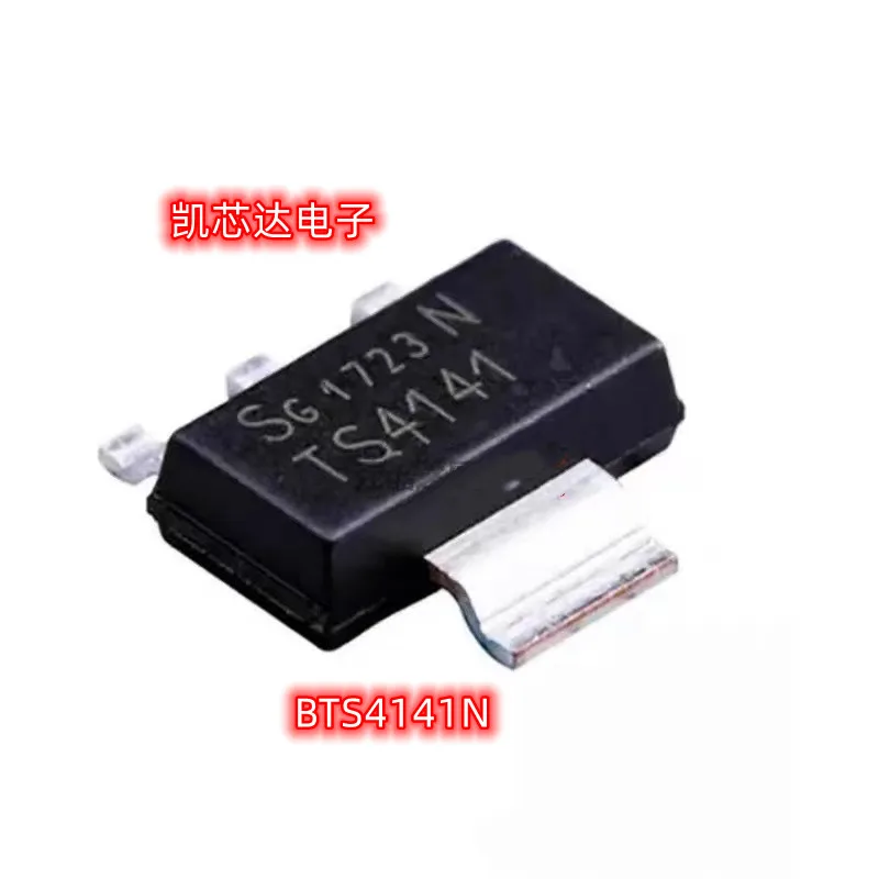 

5-20PCS/LOT BTS4141N SOT-223 TS4141 SMD In Stock NEW original