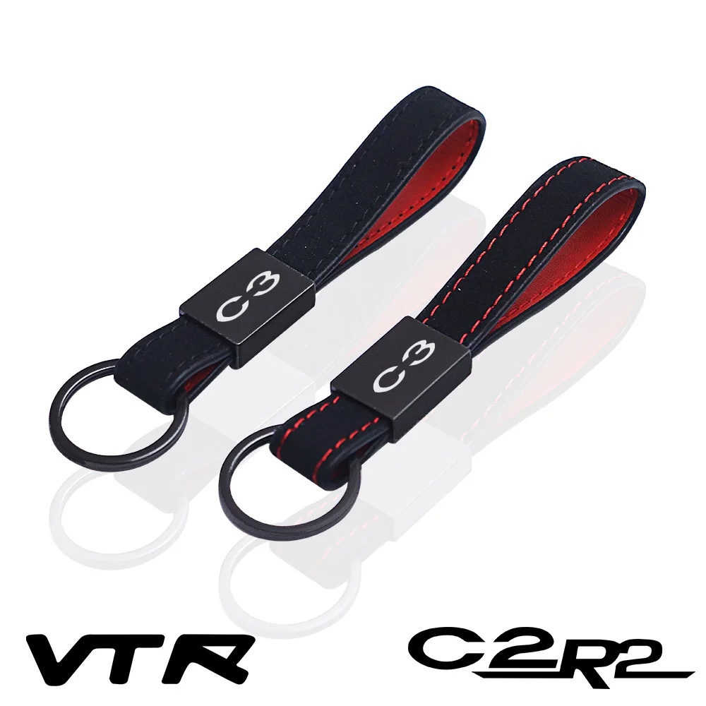 for citroen c2 c2r2 c3 c4 c5 c5x c6 c8 vts vtr xtr car key chain leather keychain Car Accessories