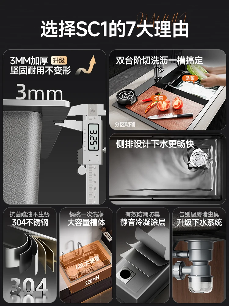 Kuchenna umywalka do warzyw, duża zlew, zlew nablatowy ze stali nierdzewnej 304, zmywarka, zagęszczony zlew do warzyw do użytku domowego