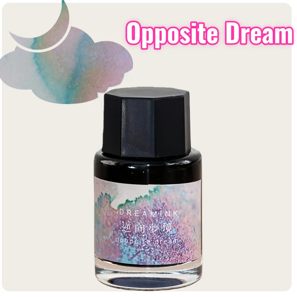 

Dream Ink, Opposite Dream, Shimmer Glitter Shading Ink , Hand Account Sheen Ink ,20ml