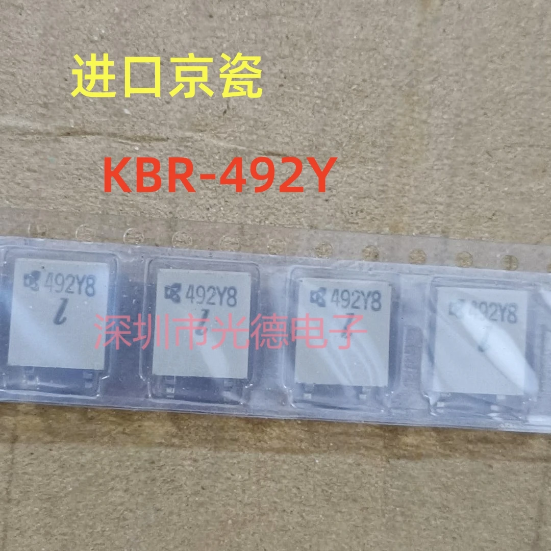 50PCS/ 429K imported in-line ceramic crystal oscillator KBR-429YTR 8 429KHZ 429Y8 2-leg resonator