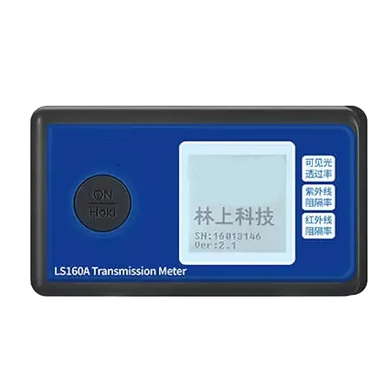 Y22A-Solar Film Transmission Meter LS160 LS160 Test Window Tints With UV IR Rejection Visible Light Transmittance Uv Meter LS160