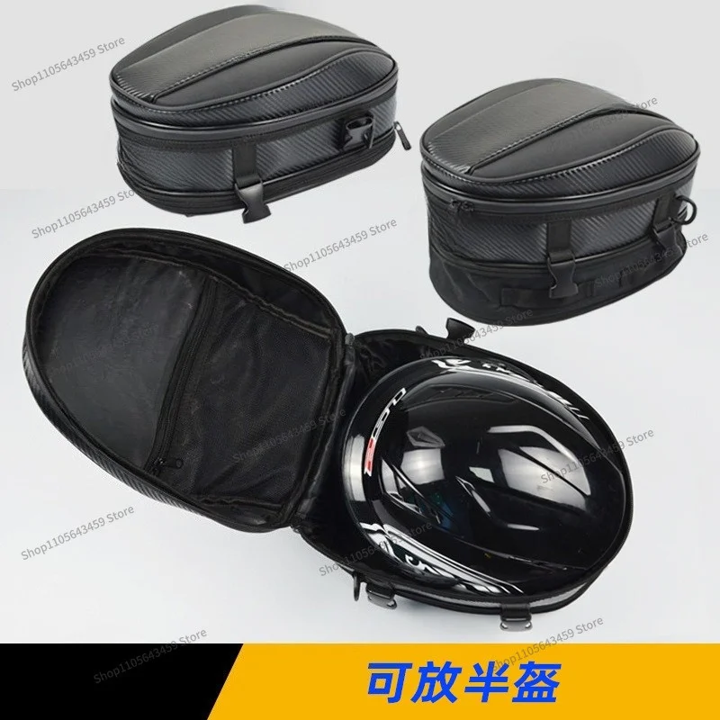 For Motorcycle Backseat Bag Fuel Tank  Rider Racer Seat Tail Box Riding Locomotive Travel  Trunk Rider