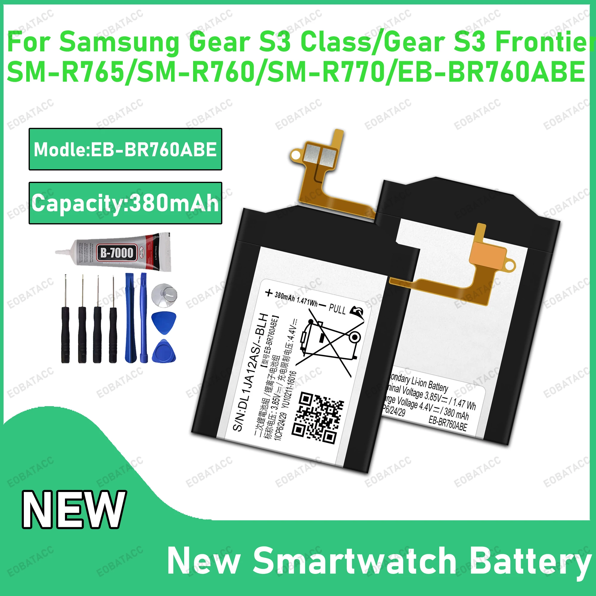 

100% New Zero Cycle EB-BR760ABE Battery For Samsung Watch Gear S3 classic/Gear S3 Frontie Smartwatch Bateria+Free Tools