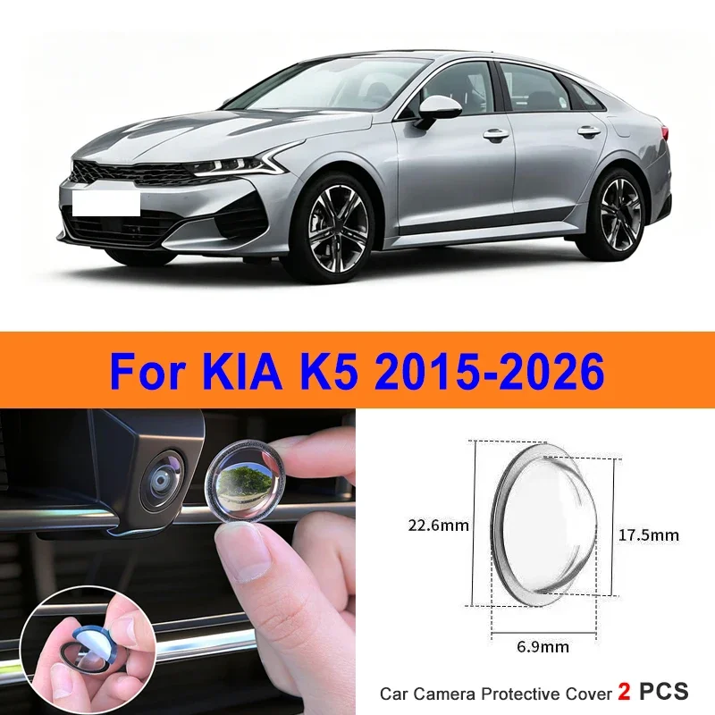 

360 Reverse Image Car Camera Cover Anti-Scratch PC Lens Protector Stickers For KIA K5 2015-2026 2Pcs