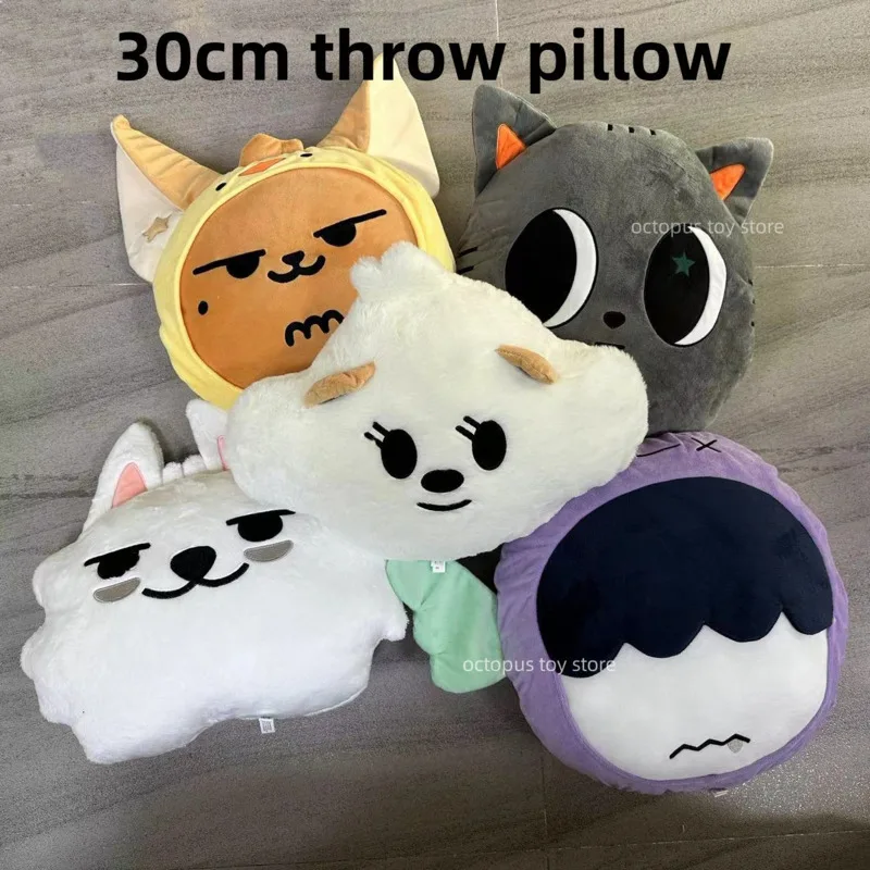 30cm KPOP Txts PPULBATU Stuffed Doll Toy SooBin YeonJun Throw Pillow Car Sofa Accessories TaeHyun BeomGyu Hyuning Kai Fans Gifts