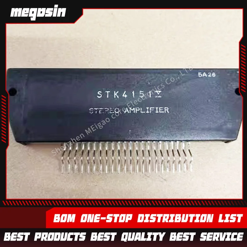 1PCS/LOT STK4151X STK4151 Audio power amplifier module