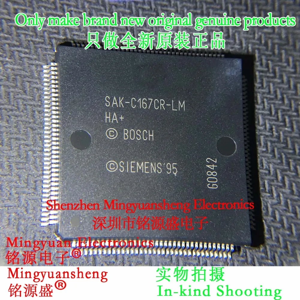 

Mingyuansheng Brand New Original Genuine Sak-C167Cr-Lm Ha+ Package Qfp144 16-Bit Microcontroller Ic Chip