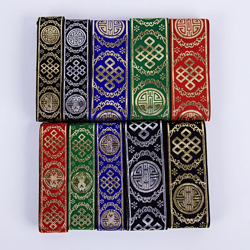 7 Meters 33mm 50mm Gold Silver Color Vintage Ethnic Embroidery Ribbon Boho Lace Trim For DIY Clothes Bag Embroidered Fabric