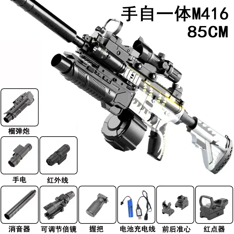 Toy Guns M416 Soft Bullet Shell Air Gun Weapons Electric Manual 2 Modes Shooting Toy Pneumatic Gun for Adults Kids Outdoor Games