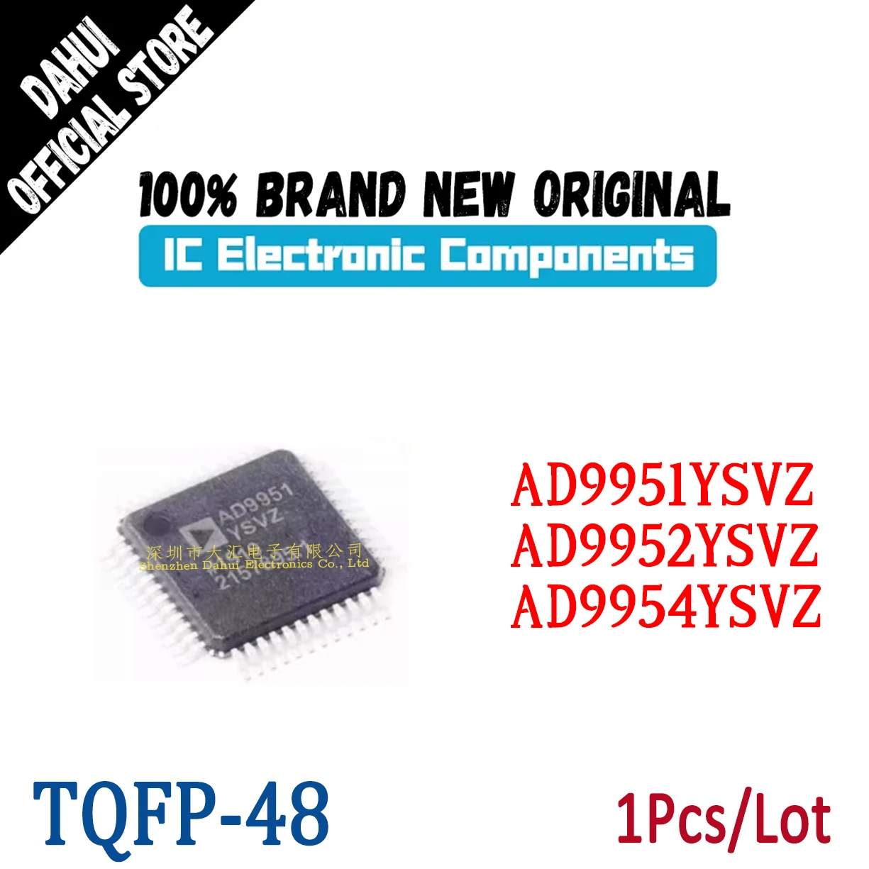 

AD9951YSVZ AD9952YSVZ AD9954YSVZ AD9951 AD9952 AD9954 YSVZ TQFP-48 chip IC new original