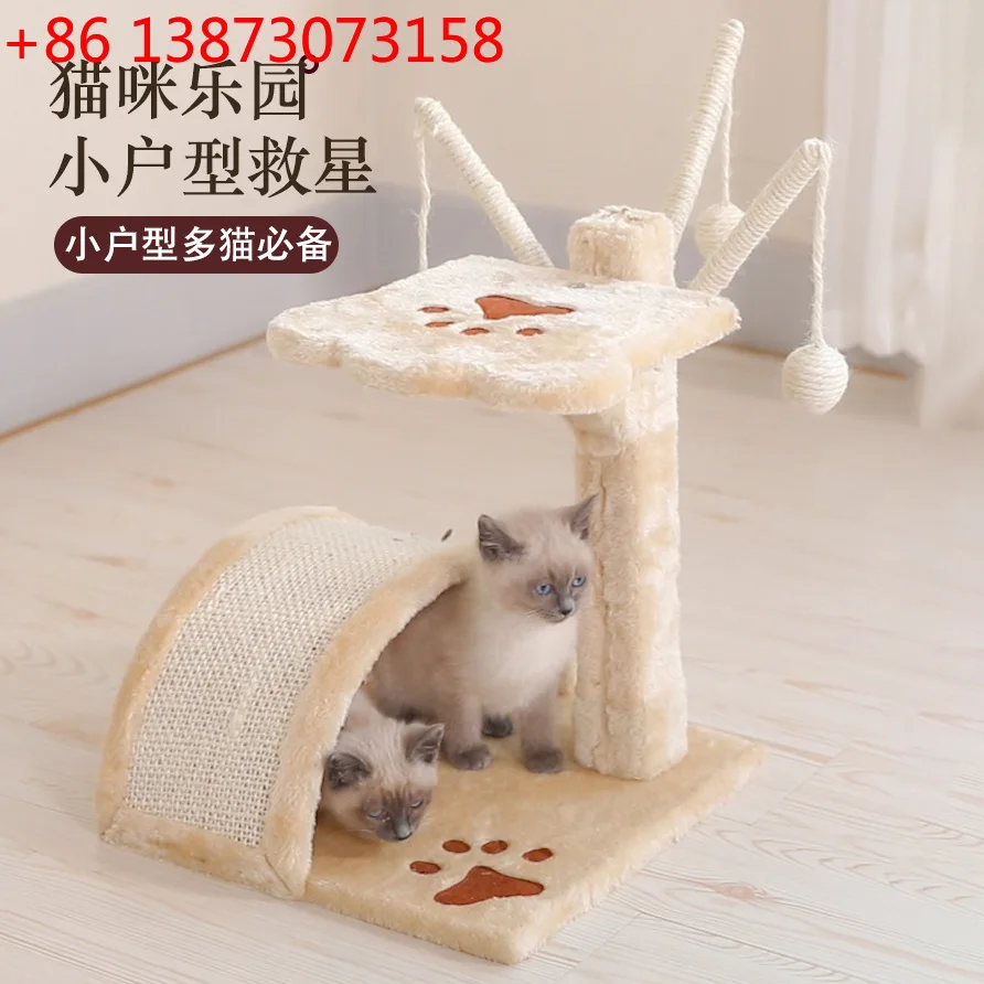 Wholesale cat climbing frame, small size does not occupy an area, cat can be used, trident hanging ball arched cat nest