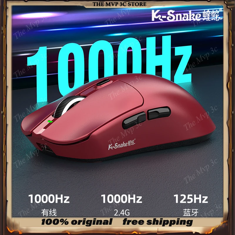 

2025 K-Snake X11 Wireless Gaming Mouse Three Mode Bluetooth 2.4g PAW3311 63g Lightweight Ergonomic 300mah Mouse With Base PC