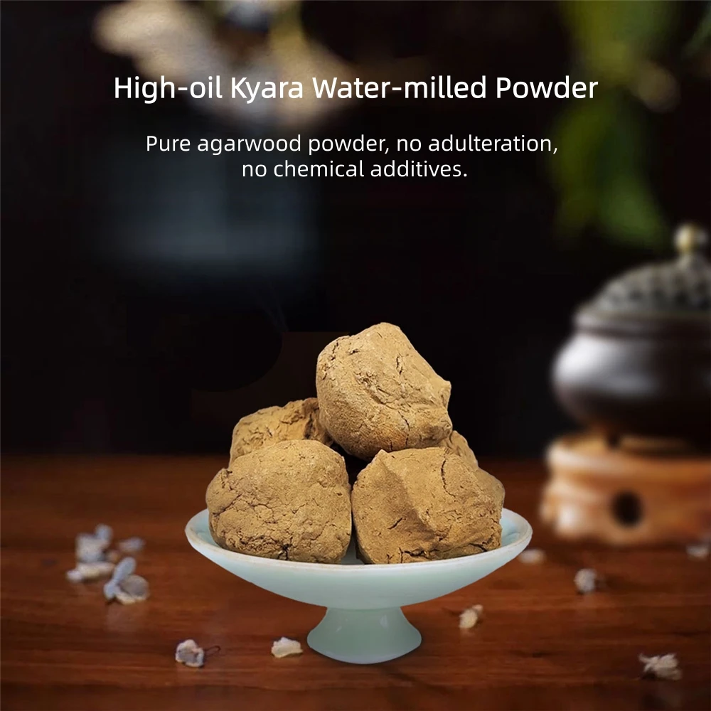 

Kyara Agarwood Water-Milled Powder,High-Oil/Strong-Fragrance,Indoor Incense Burning And Incense Making,Agarwood Raw Wood Powder