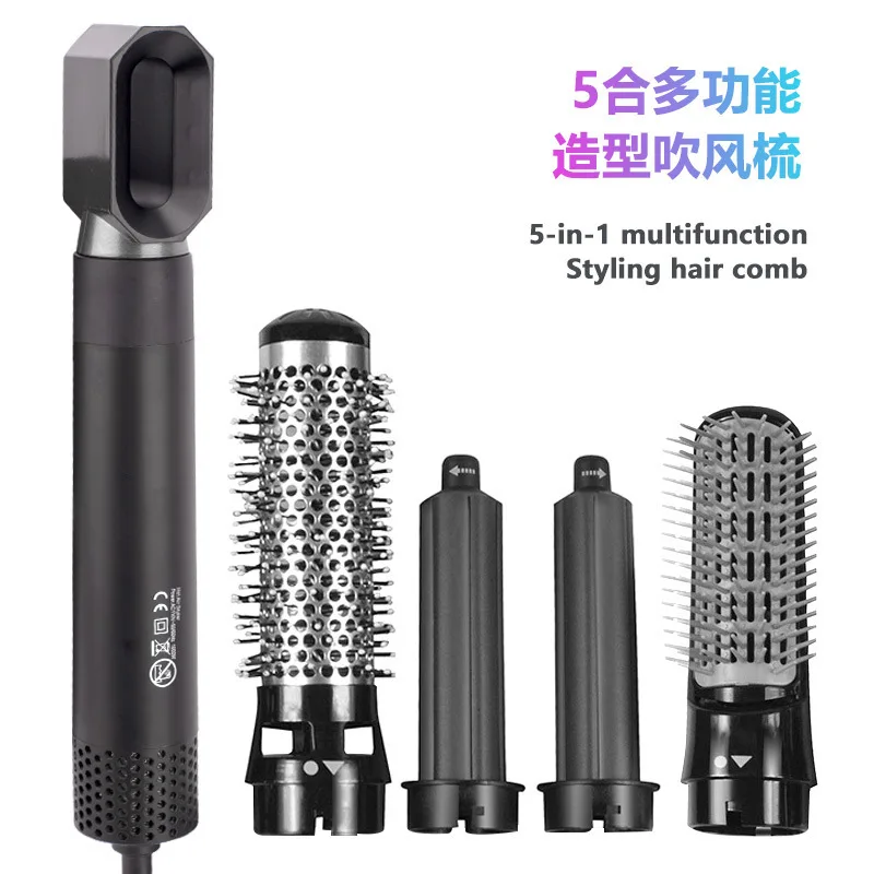 Wholesale of 5-in-1 hot air combs, curling straighteners, automatic curling rods, dual-purpose large curlers