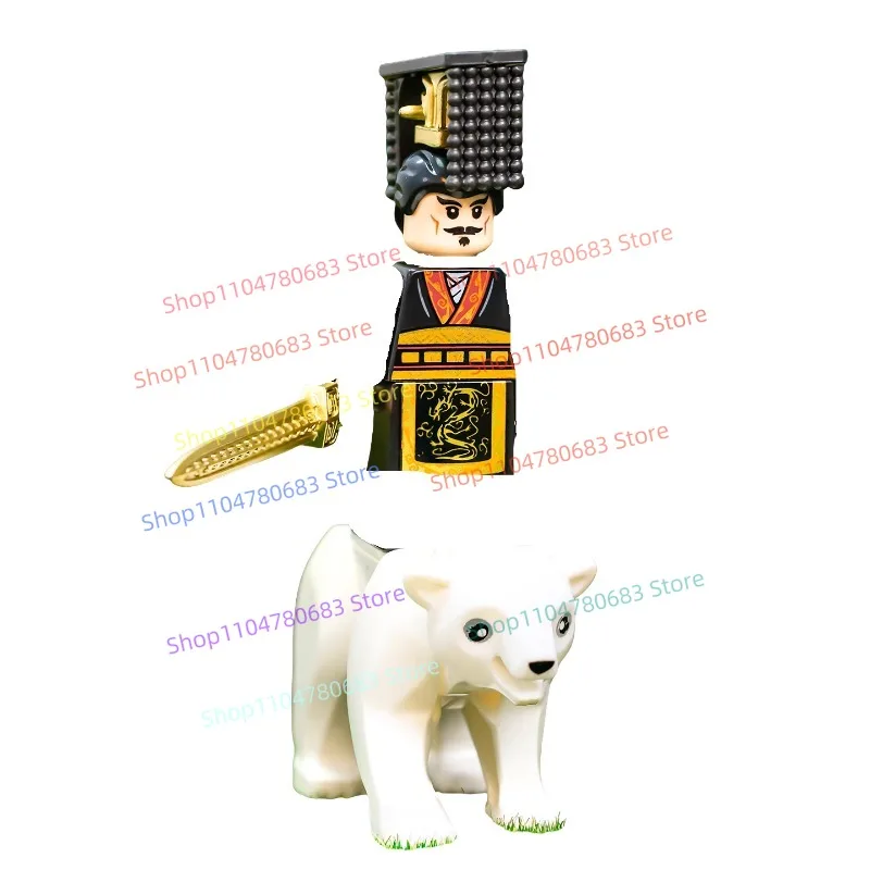 

Строительные блоки MOC, мини-фигурка, аниме Qin Shi Huang, солдат, сборка, доспехи, аксессуары, хобби, коллекционная игрушка-дисплей, подарок