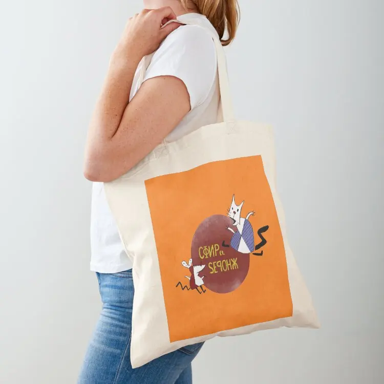 

Worker and Parasite Tote Bag tote bags aesthetic large size bags bag for beach Shopper bag