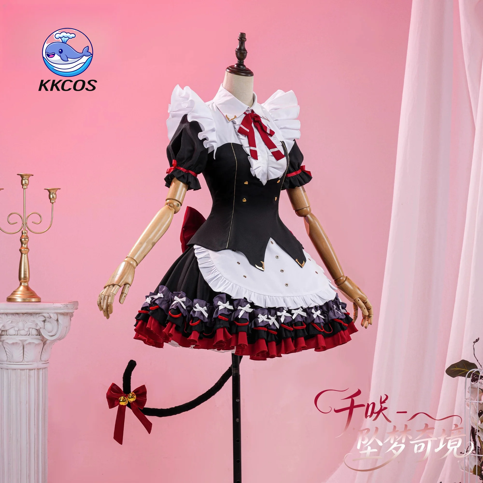 KKCos Wuthering Waves Kuchiba Chisa ‌   Costume de cosplay Dreamfall Wonderland pour femmes, robe noire, Halloween Comic Con