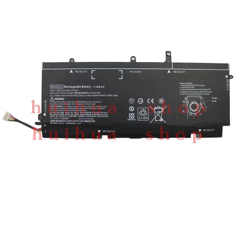 BG06XL Laptop Battery for HP EliteBook 1040 G3 Series BG06045XL 804175 -181 11.4V JM
